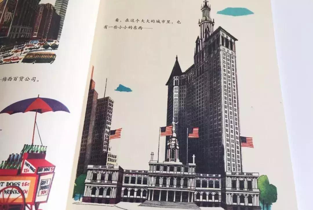 法国旅行图画书,旅行绘图书