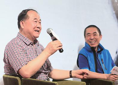 巩俐与张艺谋情史,张艺谋巩俐法国戛纳