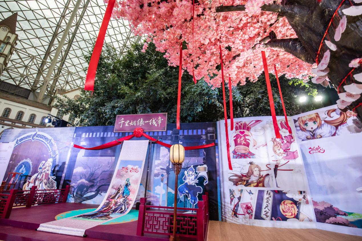 2019腾讯文创节,tgc腾讯嘉年华巡游直播