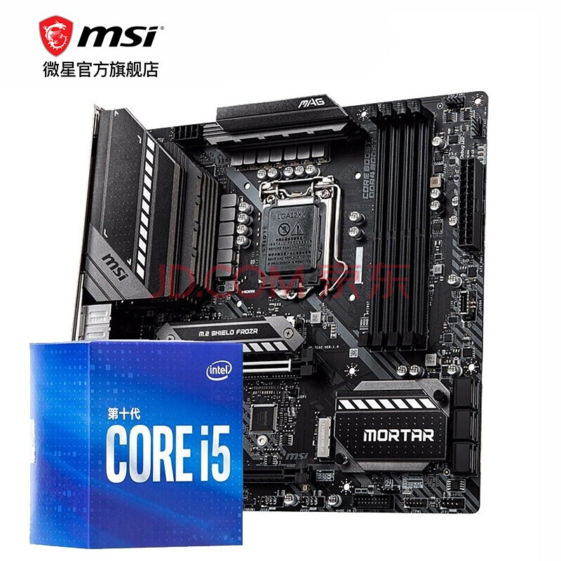 工欲善其事必先利其器建模,工欲善其事必先利其器电脑