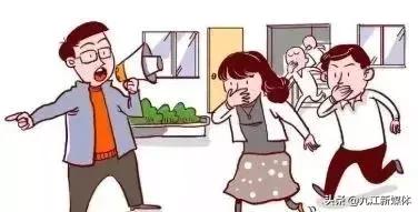 九江庐山煤气罐喷火,居民家中液化气罐喷火江西消防