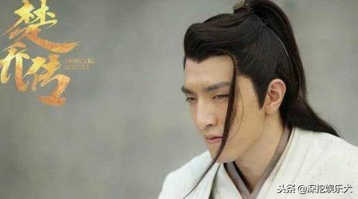 倾城时光给赵丽颖的阴影,倾城吐槽