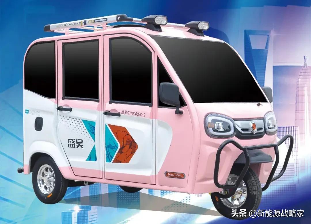 电动三轮车带棚拉货最新款,电动三轮车挡雨最新款