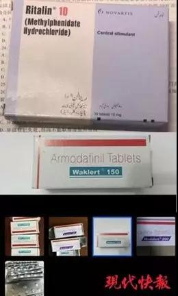 “我吸毒了，我妈喂的！”