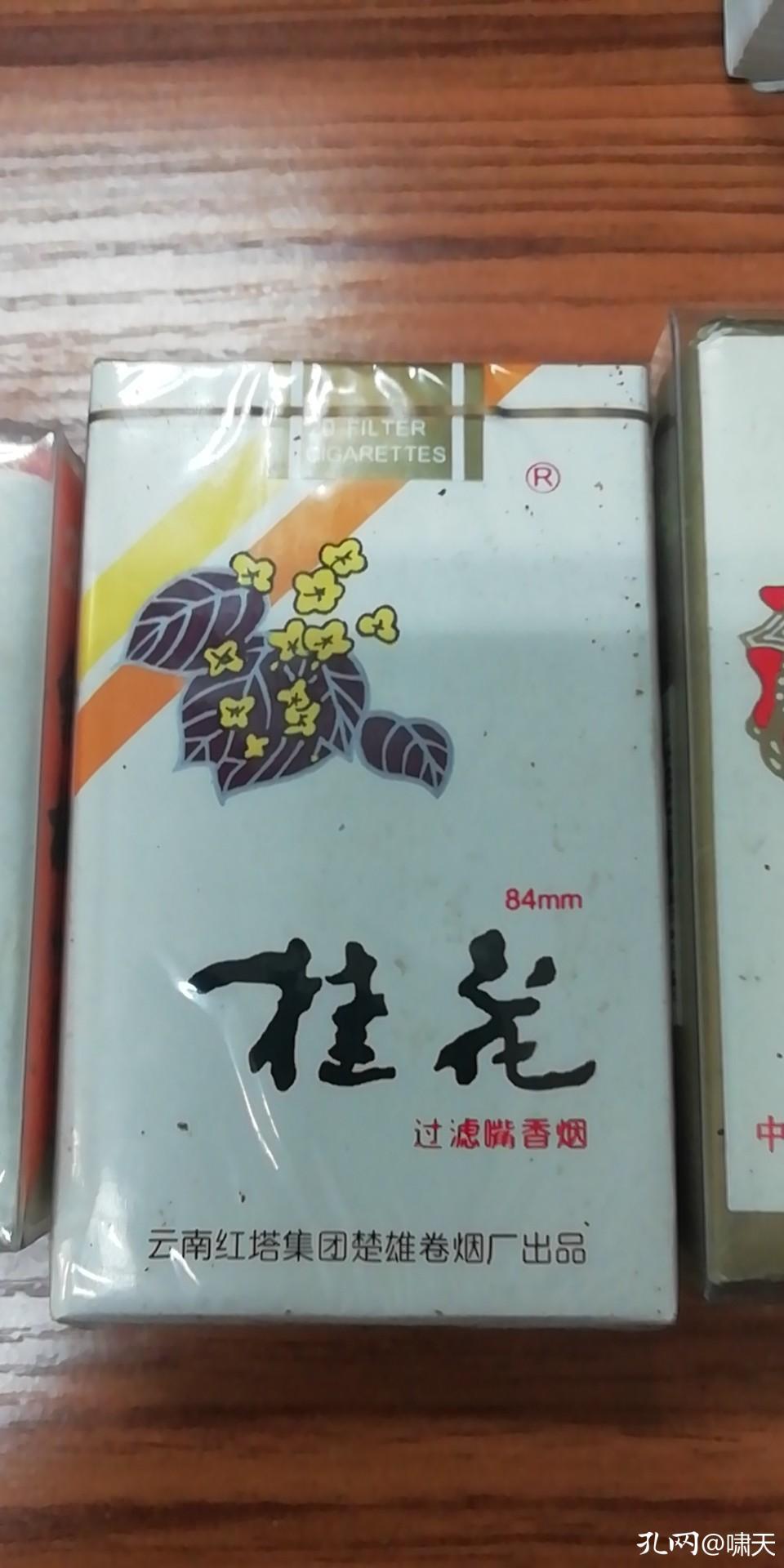 中外烟标艺术欣赏,烟标是艺术品吗