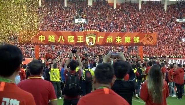 恒大足球夺冠震撼现场,恒大亚冠韦世豪