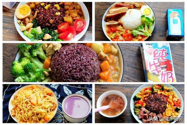 学生午餐食谱100种简单,学生午餐学校食谱100种做法大全