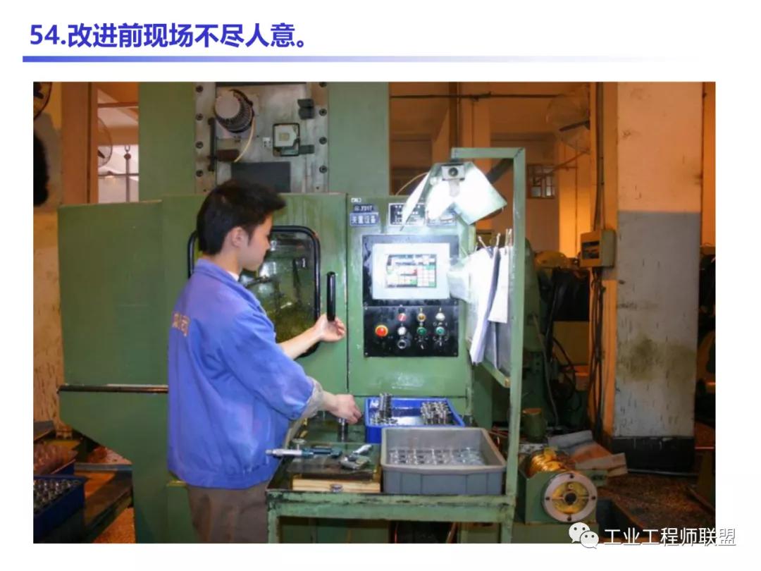 管理知识干货,管理干货的100个内容