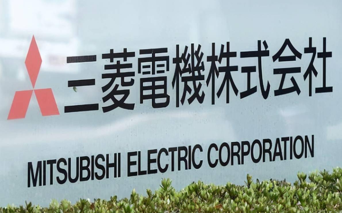 日本三菱集团事件,日本三菱帕杰罗事件