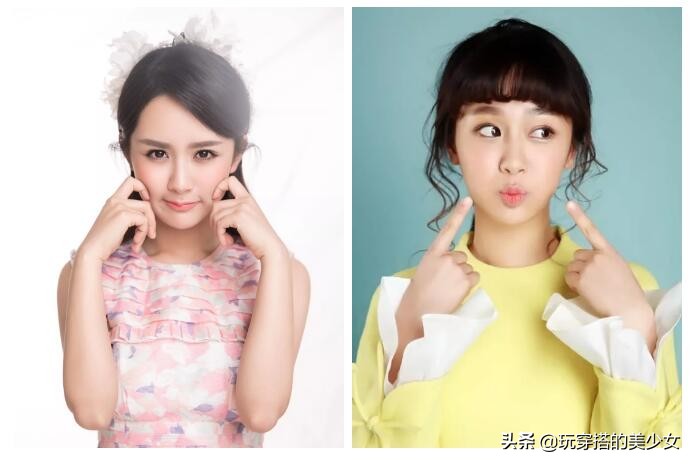 朱一龙和杨紫穿衣,杨紫穿衣风格