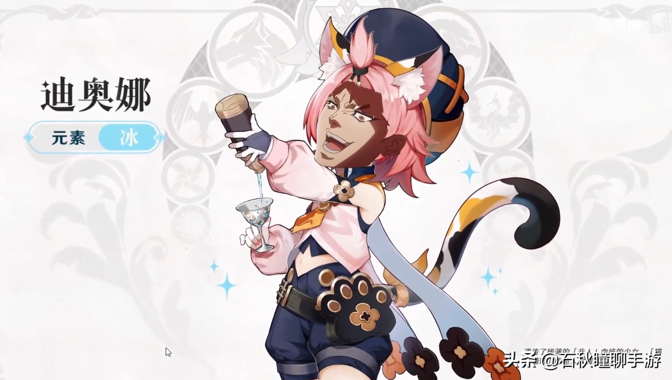 原神猫耳娘图片,原神新角色芙宁娜强度