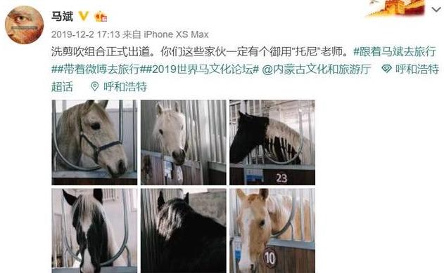 央视主持马斌现在在哪里,央视前名嘴马斌