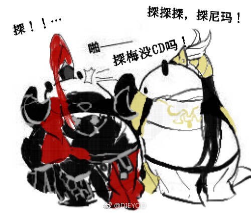 剑网三万花和气纯哪个好操作,剑网三野外剑纯和气纯哪个好