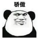 巴蜀中学本部到底有多牛,巴蜀中学厉害吗