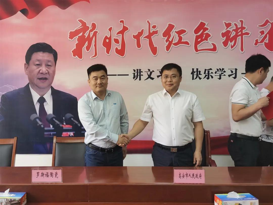 四大产区86家陶企,江西高安陶企经营状态