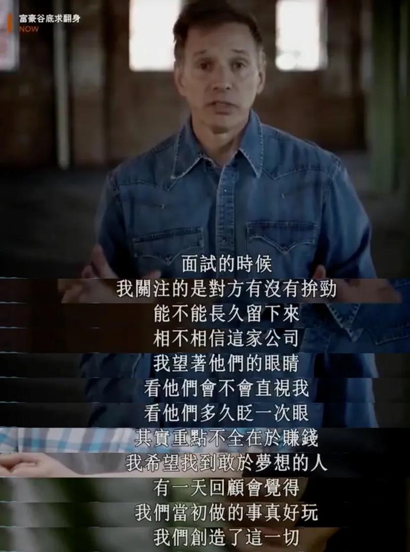 90后包租婆坐拥400栋楼：会赚钱的人，厉害在哪里？