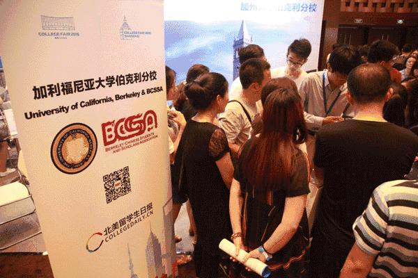 擦亮眼睛!美国大学排名害人不浅,被排名“埋没”的名校有哪些?