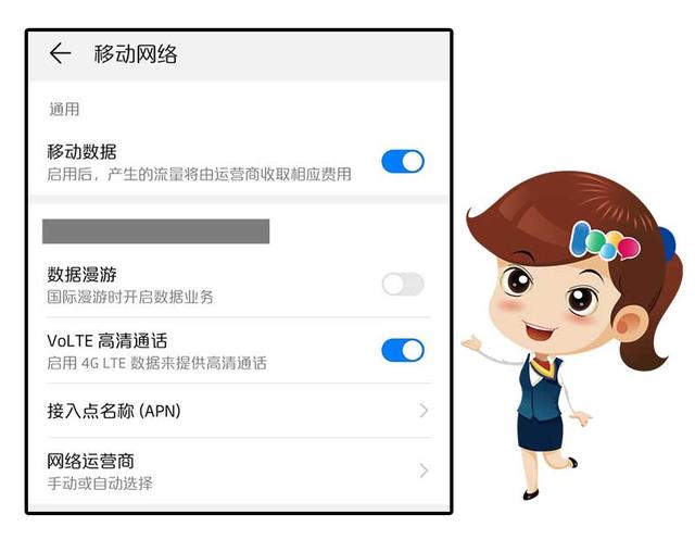 volte日常,volte教学