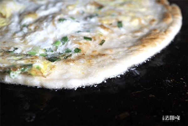 人民广场小米店,老底子米道