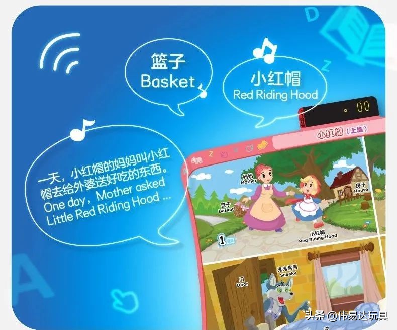 伟易达学习桌豪华版,伟易达学习桌团购