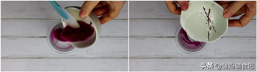 五颜六色的果蔬面 (白彩色果蔬面)