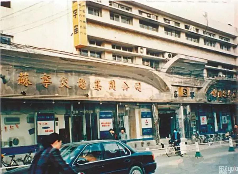 苏宁张近东现在干什么,苏宁张近东保持定力