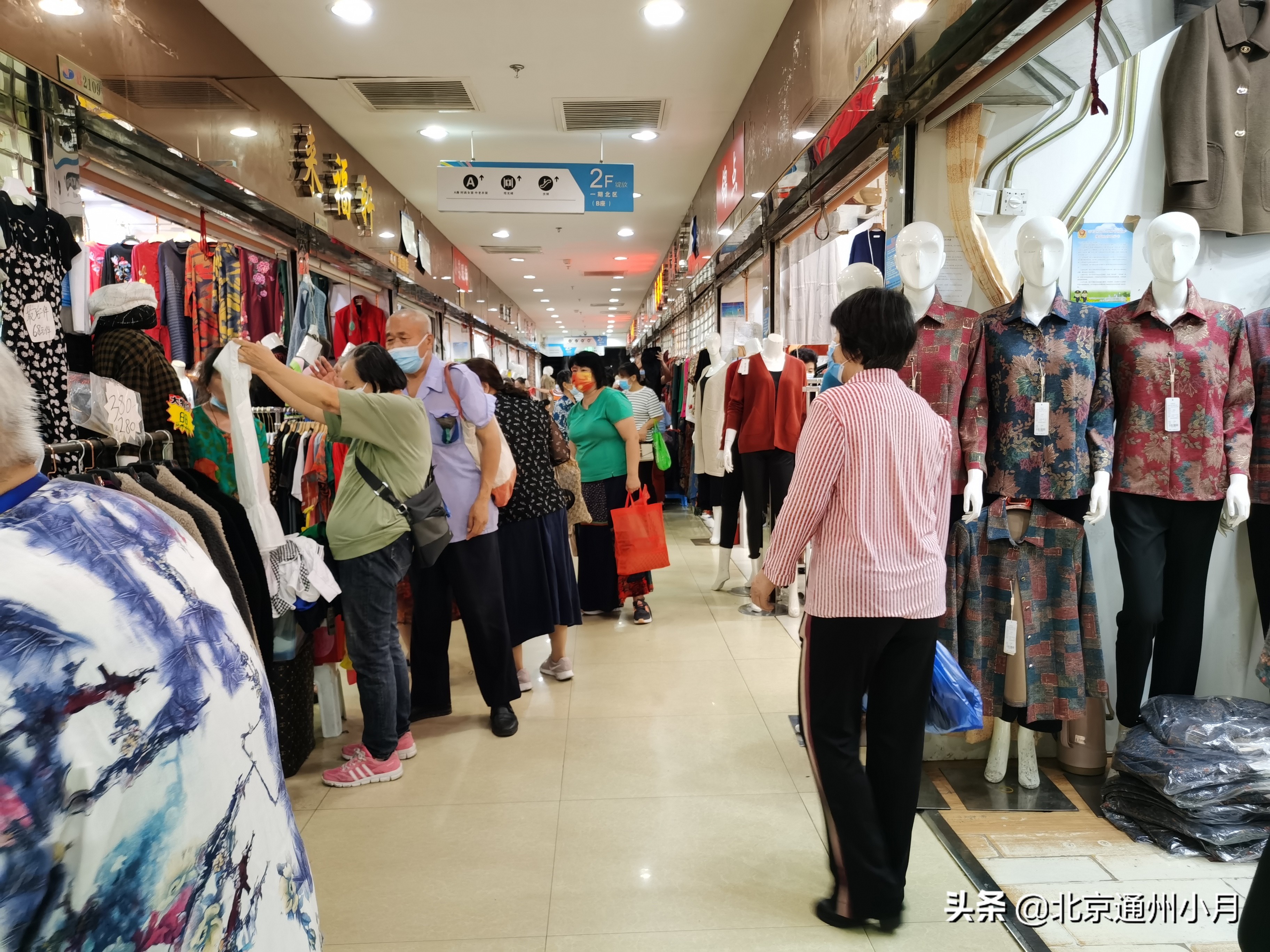 北京大红门批发市场闭市,北京大红门批发市场还在开吗