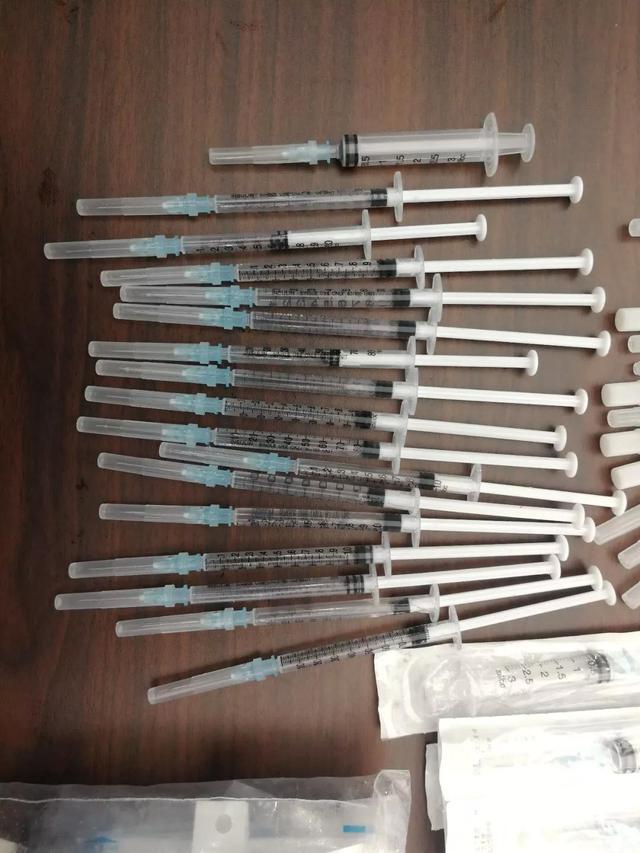 太原假美容针剂案告破