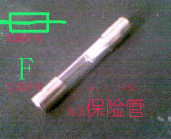 微波炉门开关故障修理,微波炉加热慢怎么修理