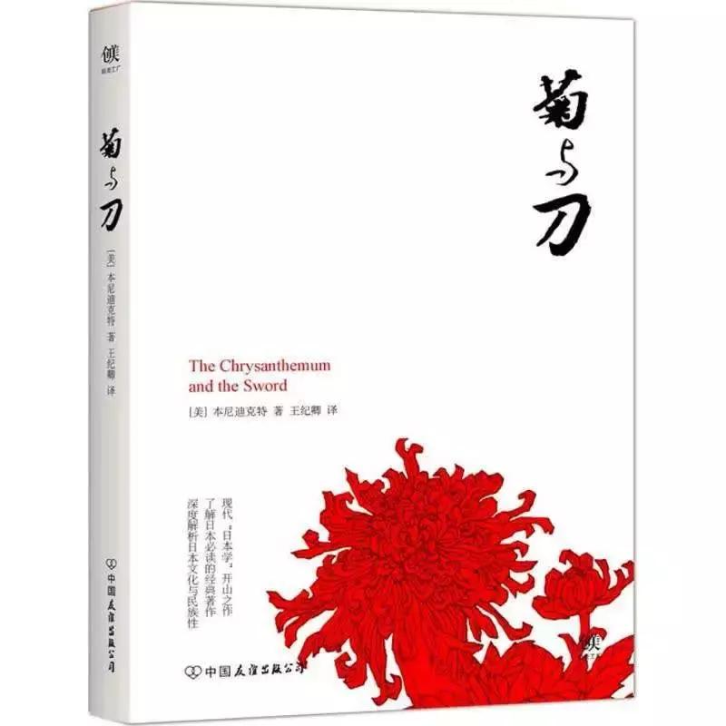 龚曙光宽度与深度,龚曙光散文