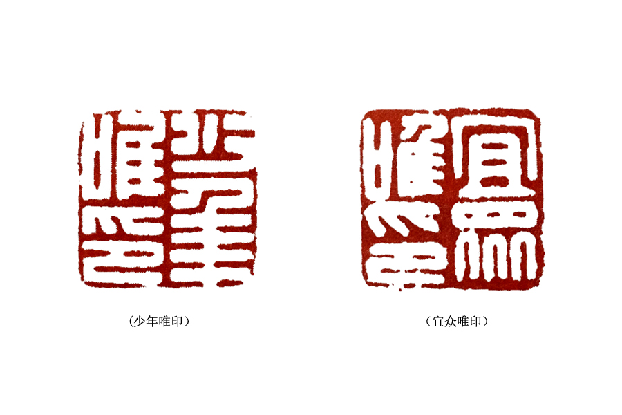 成语唯唯诺诺什么意思,唯唯诺诺是不是成语