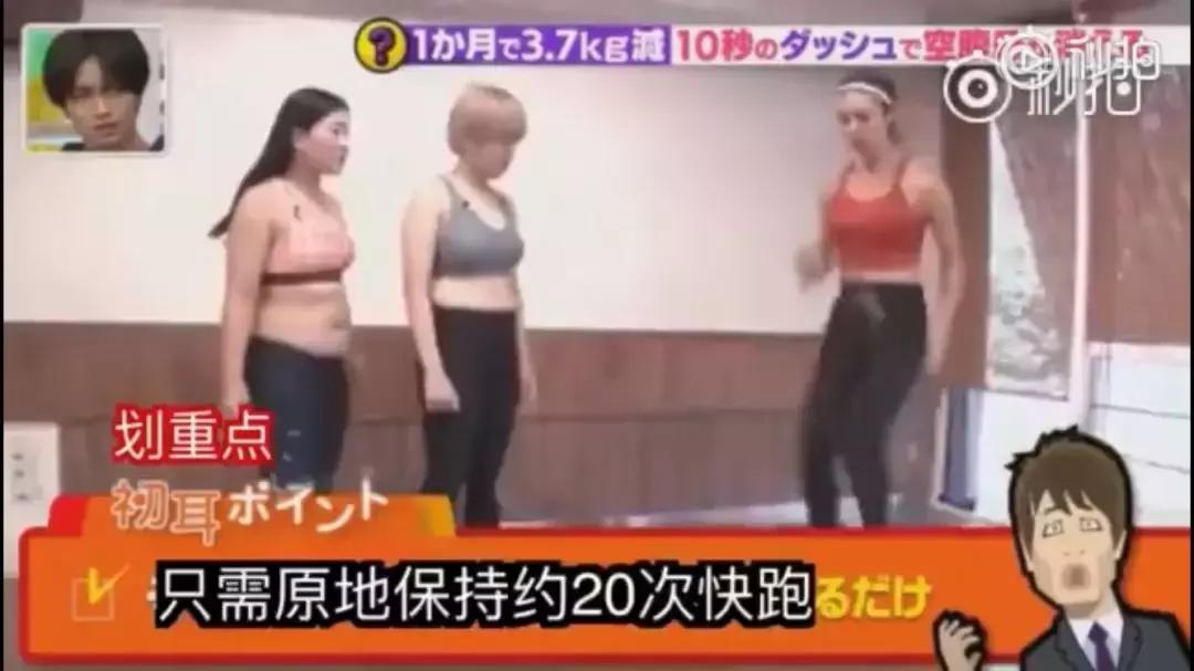 减肥期间总是容易“饿”?这个10秒就能消除饥饿感的方法了解一下