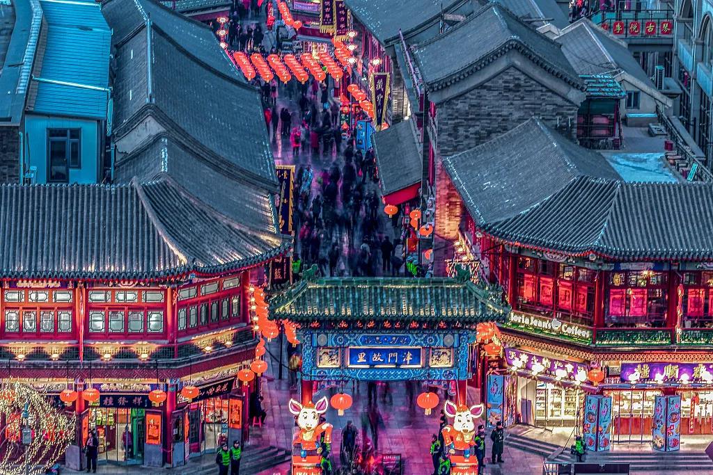 这就是天津话,这就是天津卫原版