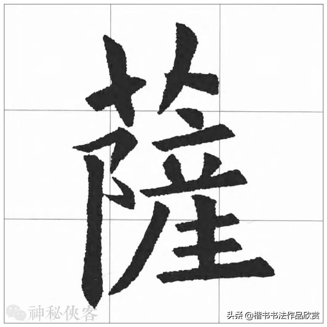 大悲咒我心永恒歌曲欣赏,大悲咒高清原版原唱