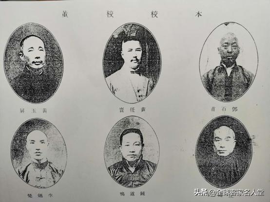 梅县东山中学剑英校区怎么走,东山中学剑英校区路线