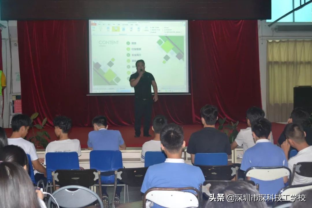 深圳市深科技工学校招聘,深圳深科技工学校招聘