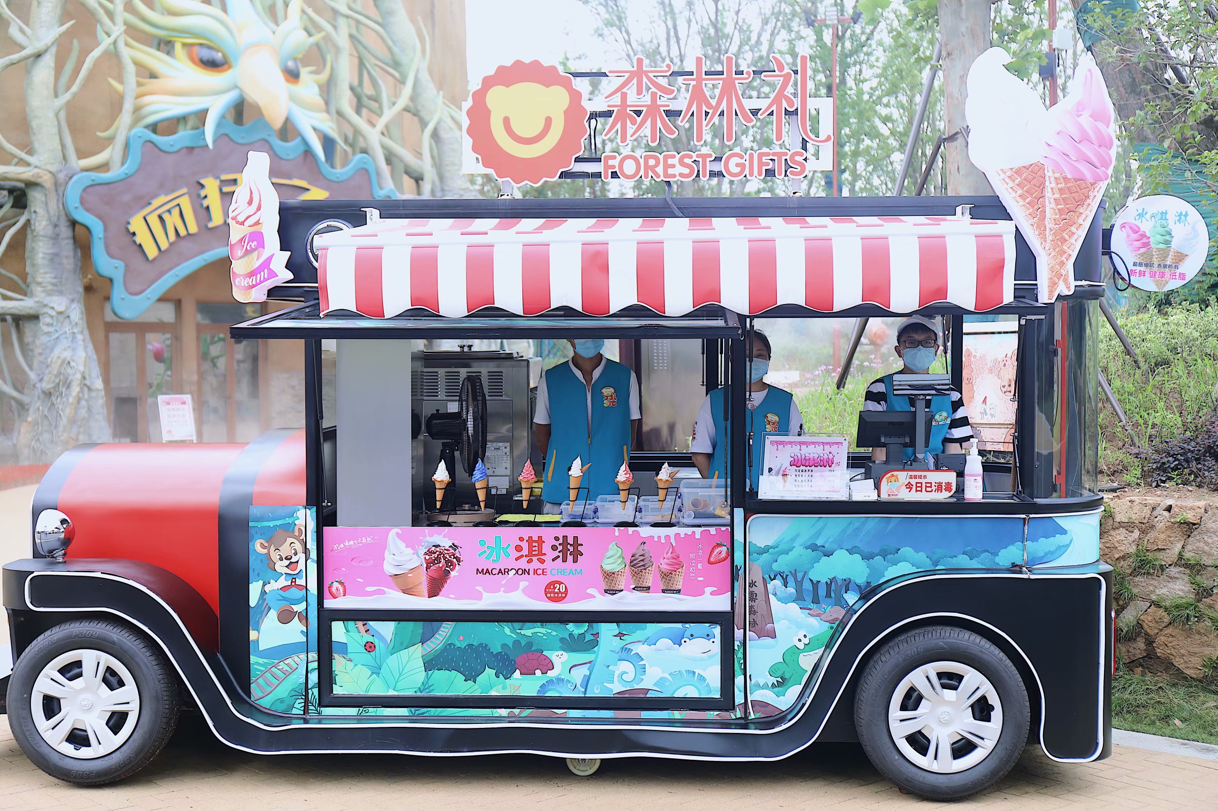 苏州乐园森林水世界几月份开始,乐园森林世界手游攻略