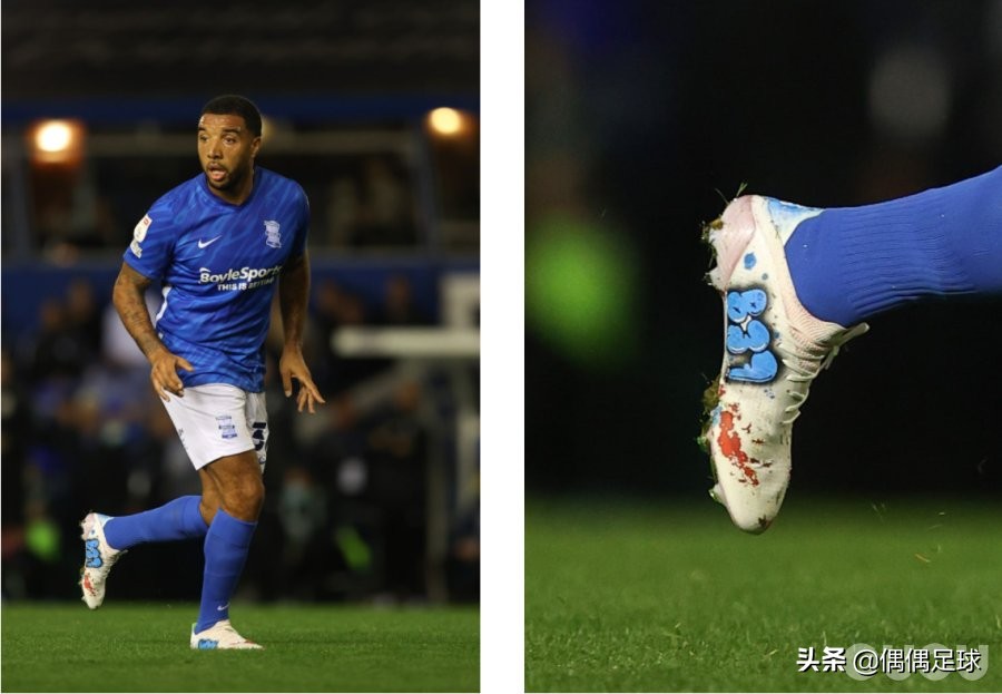 本周全球赛场战靴一览2021/9/14