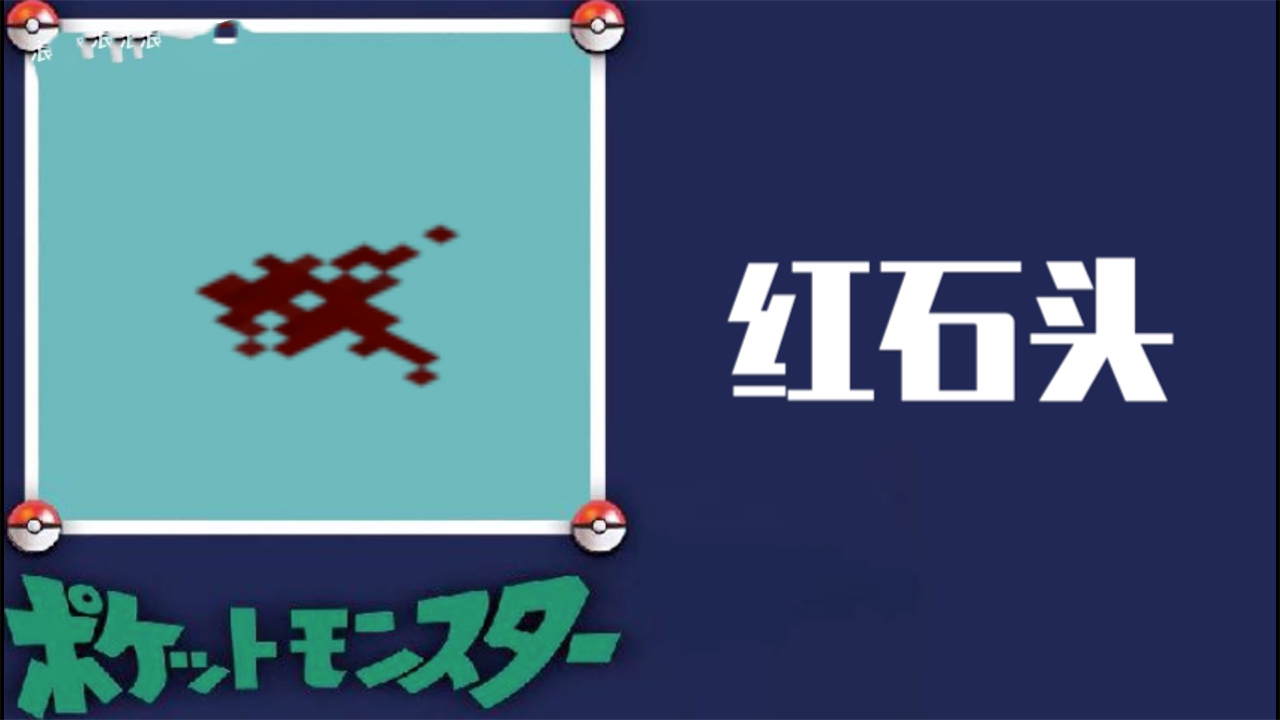 我的世界：谷歌翻译把MC变得直接翻车，名称错乱，游戏怎么玩？