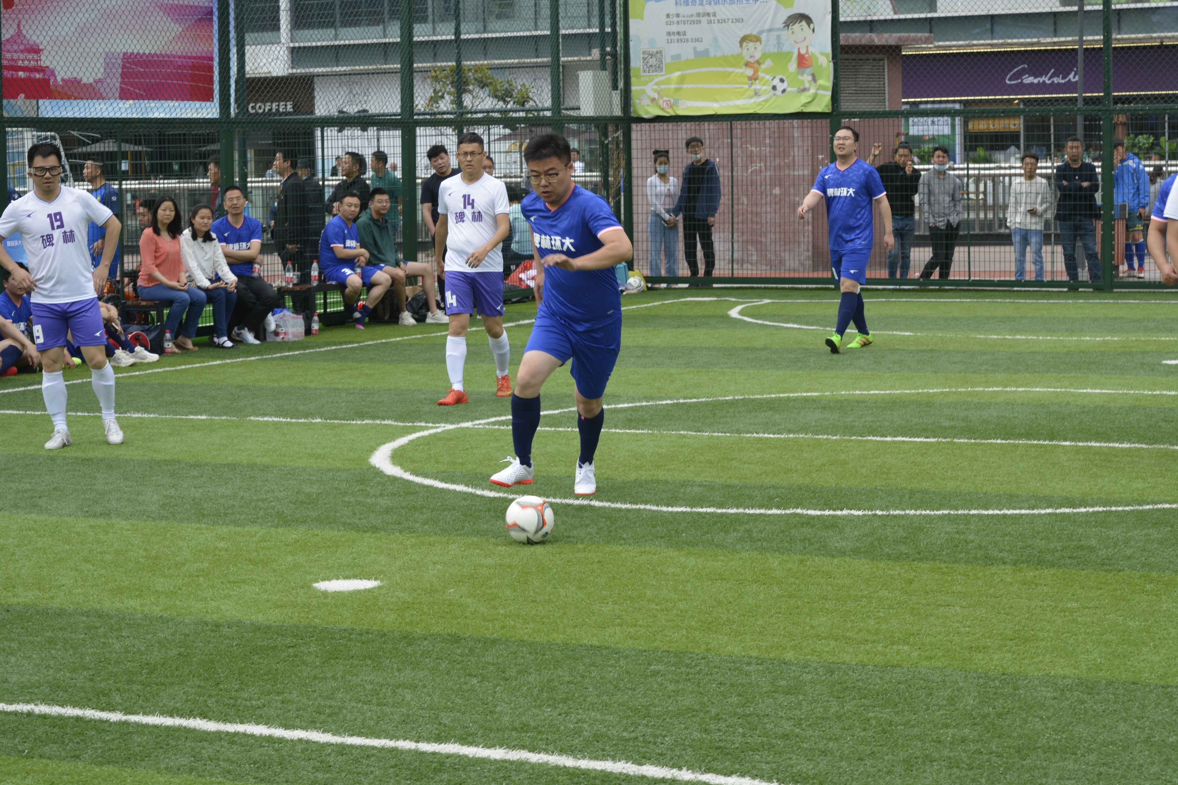 2021陕西全民全运足球比赛,西安体育场足球比赛赛程