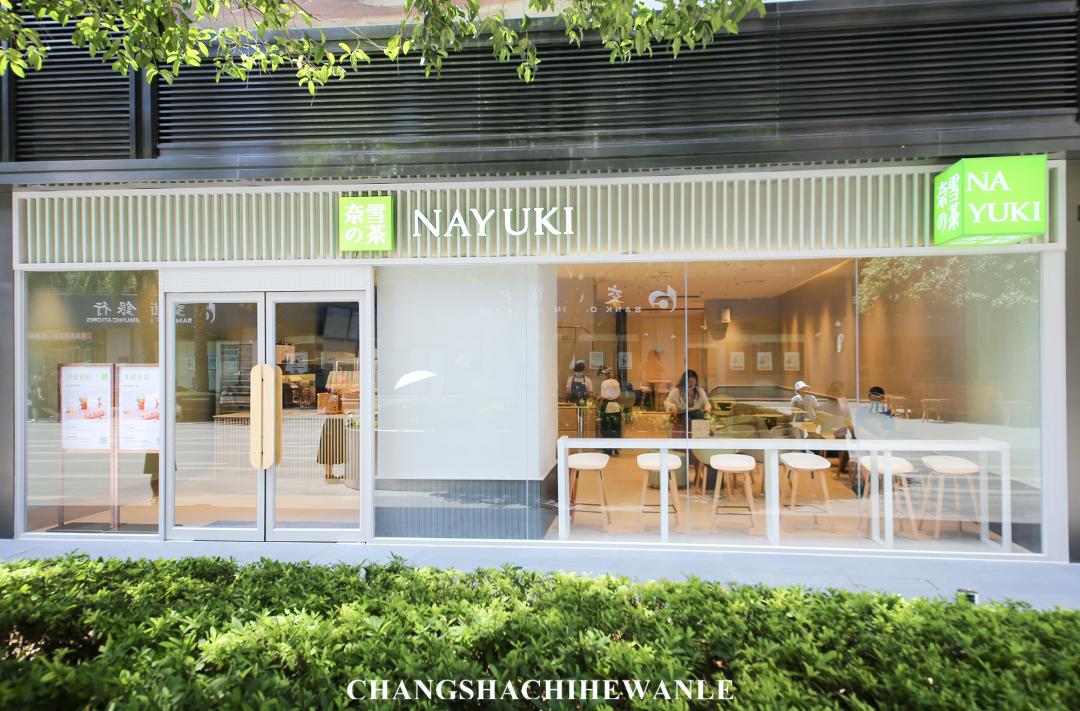 长沙运达汇什么时候开业的,长沙运达汇城市展厅