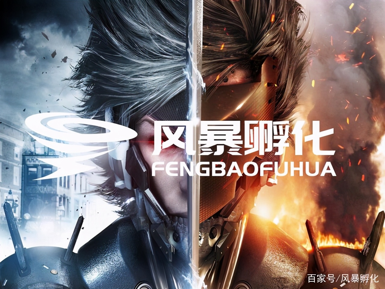 风暴孵化,风暴孵化手游代理