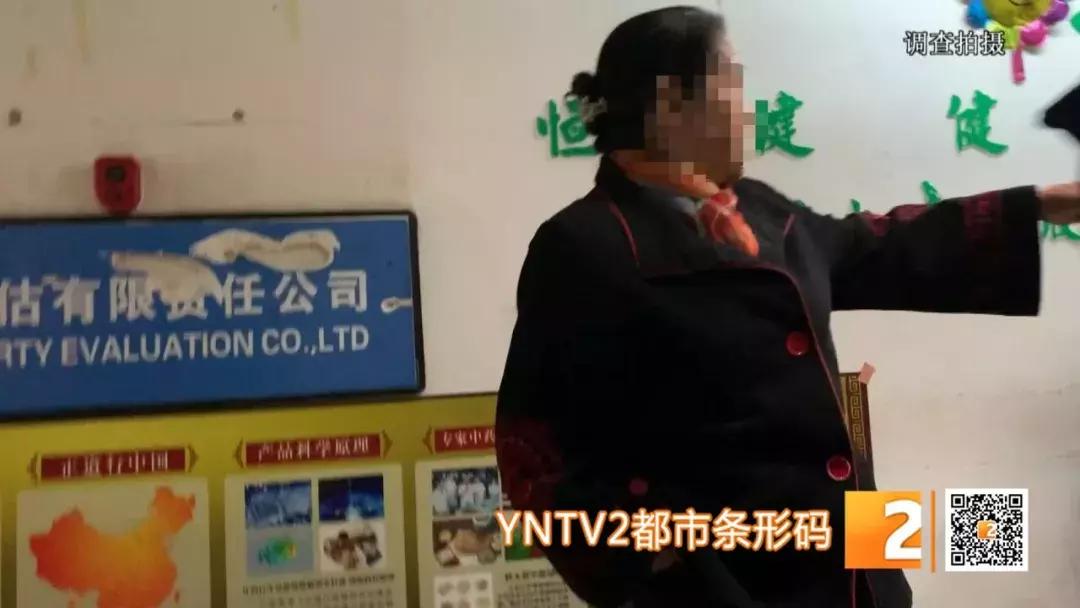 老人为什么买上万元床上四件套,老年人为什么买上万元床上四件套