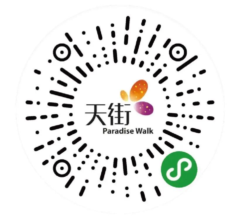 魔都这家商场撒钱啦！百万消费券每日上架即秒光