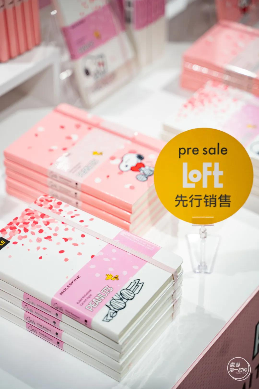 超全攻略|日本国宝级日杂店LOFT来了,今日开业