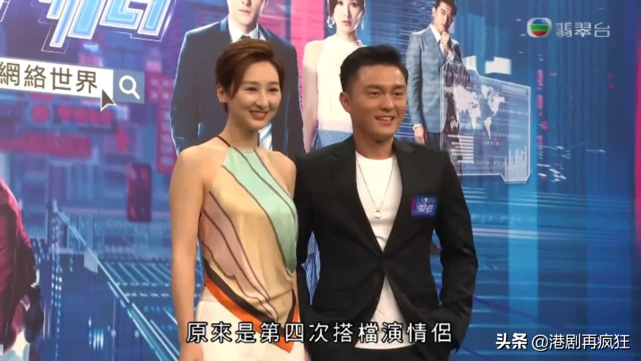 迷网什么时候上映,迷网最新预告片