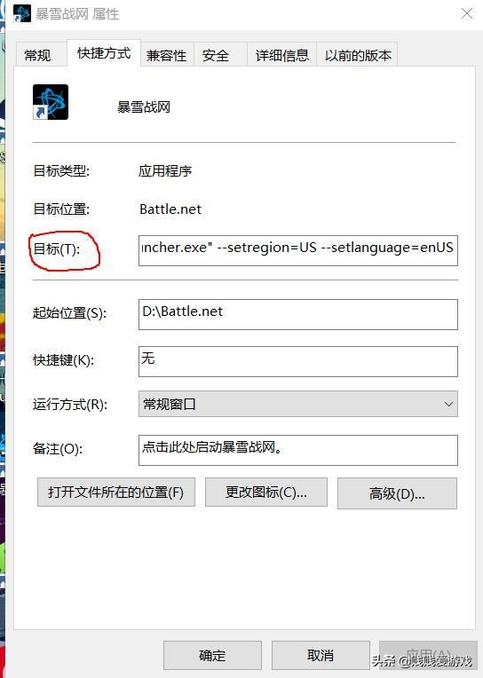 使命召唤现代战争16怎么购买,使命召唤16现代战争购买教程