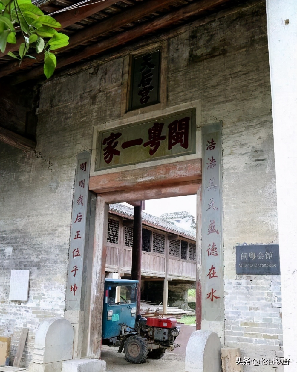 柳州古镇的静谧时光,柳州古城古村古风感打卡