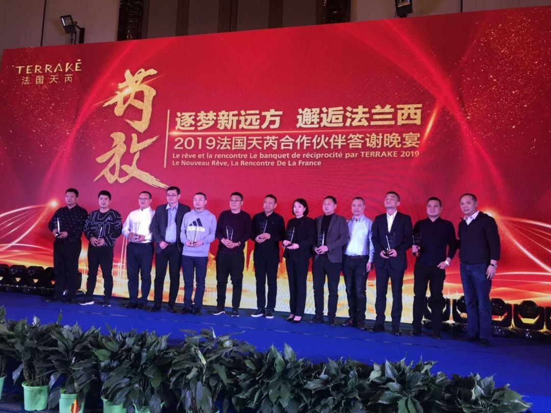 永不止步环球旅行,永不止步中法农业科技园