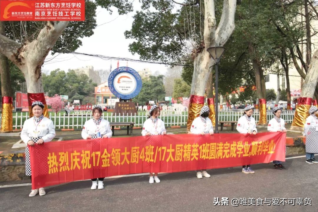 毕业季愿心怀梦想勇敢飞翔,毕业季勇敢奔向未来